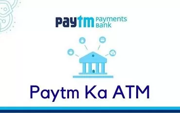 paytm ka atm apk